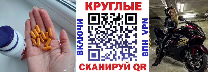 Ecstasy 300 mg кракен вход Малгобек