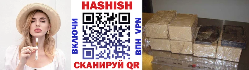 магазин продажи наркотиков  Малгобек  ГАШ 40% ТГК 
