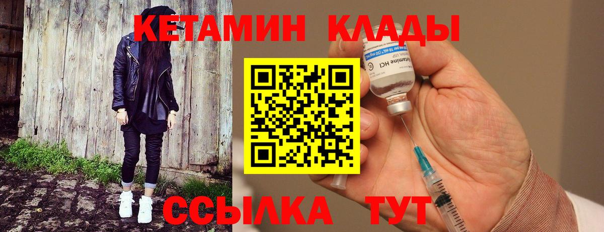 Малгобек  Марихуана  ТГК  Вход с VPN  Меф МЯУ МЯУ кристаллы  ГАШИШ  Cocaine  ЭКСТАЗИ 