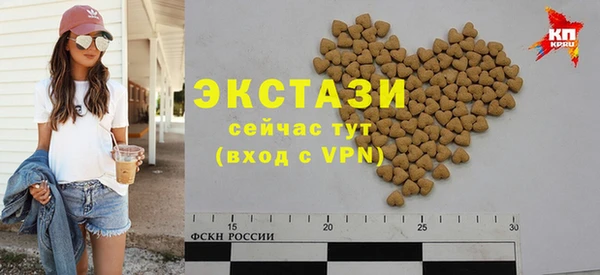 каннабис Костерёво