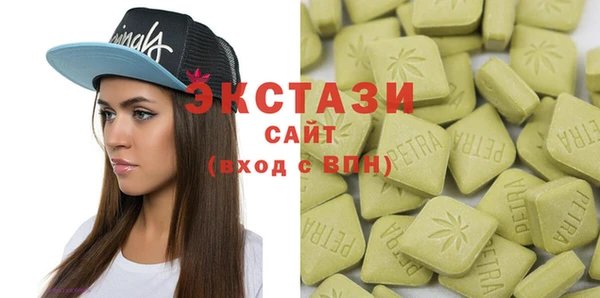МДПВ Корсаков