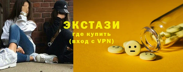 каннабис Костерёво