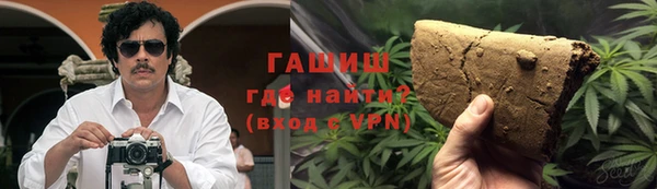 мдма Кулебаки