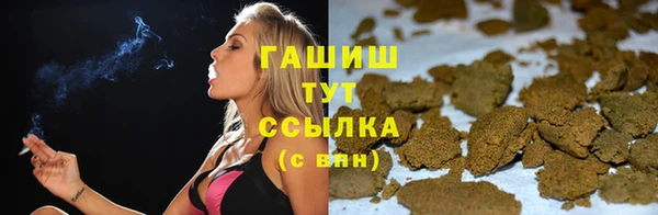 каннабис Костерёво