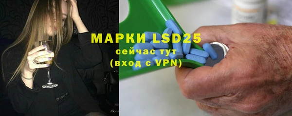 дмт Братск