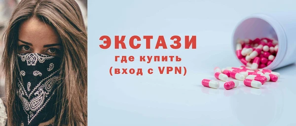 МДПВ Корсаков
