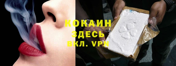 МДПВ Корсаков