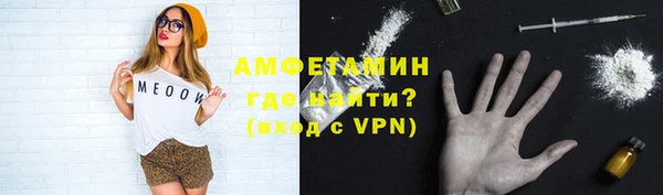 каннабис Костерёво