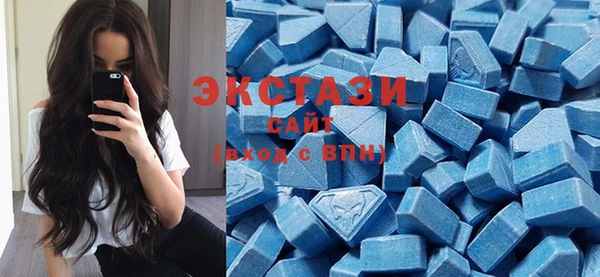 синтетический гашиш Великий Новгород