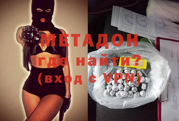 индика Коряжма