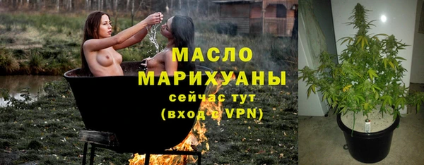 МДПВ Корсаков