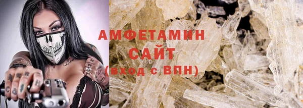 каннабис Костерёво