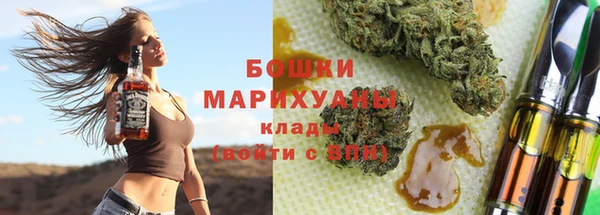 альфа пвп Кукмор