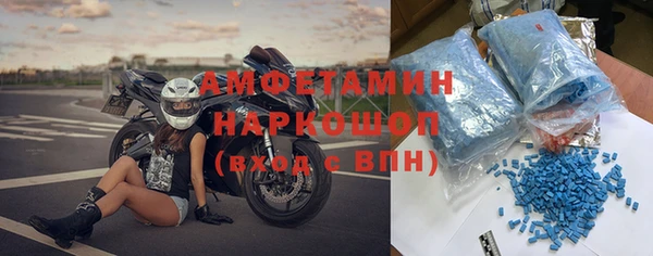 МДПВ Корсаков