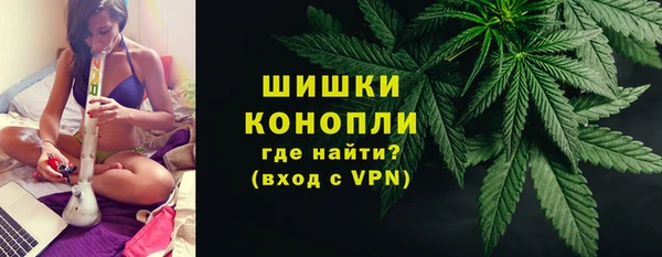 spice Лысково
