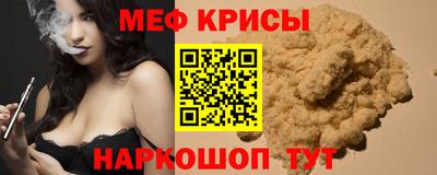 дурь Гусь-Хрустальный