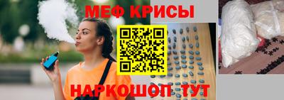 дурь Гусь-Хрустальный