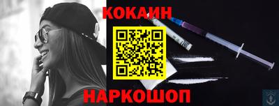 мяу мяу мука Гусев