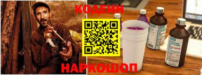 ALPHA-PVP Гусиноозёрск