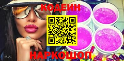 дурь Гусь-Хрустальный
