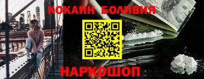ALPHA-PVP Гусиноозёрск
