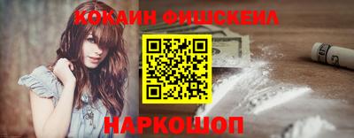 дурь Гусь-Хрустальный