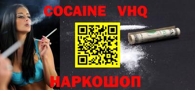 PSILOCYBIN Краснознаменск