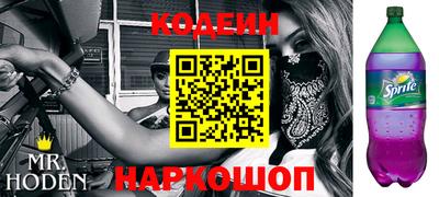 ALPHA-PVP Гусиноозёрск