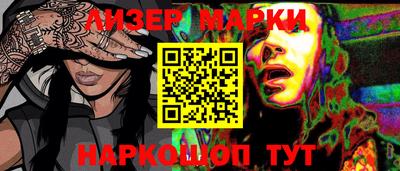 дурь Гусь-Хрустальный