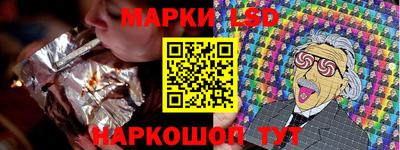 ALPHA-PVP Гусиноозёрск