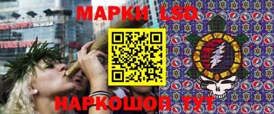 мяу мяу мука Гусев