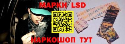 мяу мяу мука Гусев
