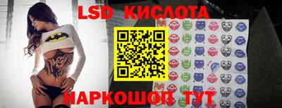 дурь Гусь-Хрустальный