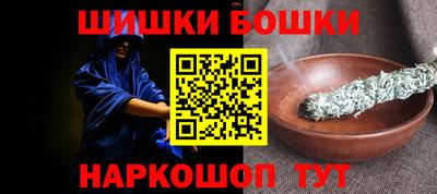 дурь Гусь-Хрустальный