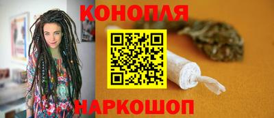 мяу мяу мука Гусев