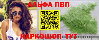 мяу мяу мука Гусев