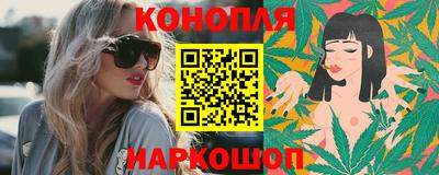 ALPHA-PVP Гусиноозёрск