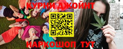ALPHA-PVP Гусиноозёрск