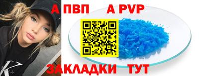 мяу мяу мука Гусев