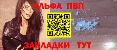 дурь Гусь-Хрустальный