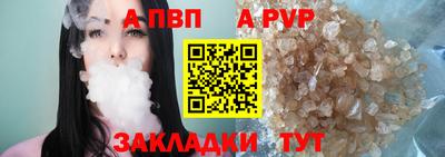 мяу мяу мука Гусев