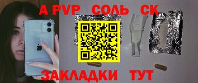 мяу мяу мука Гусев
