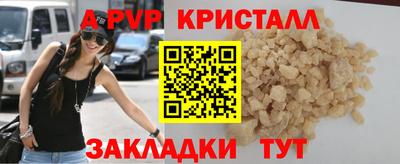 мяу мяу мука Гусев