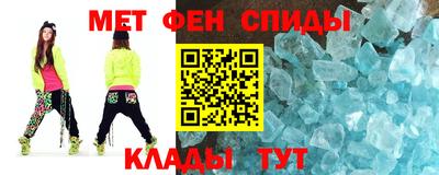 дурь Гусь-Хрустальный