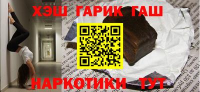 мяу мяу мука Гусев