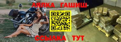 дурь Гусь-Хрустальный