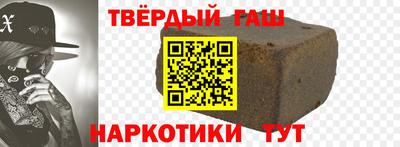 мяу мяу мука Гусев