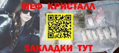 ALPHA-PVP Гусиноозёрск