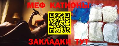 дурь Гусь-Хрустальный