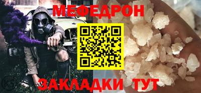 дурь Гусь-Хрустальный